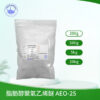 脂肪醇聚氧乙烯醚 分子式：RO-(CH2CH20)