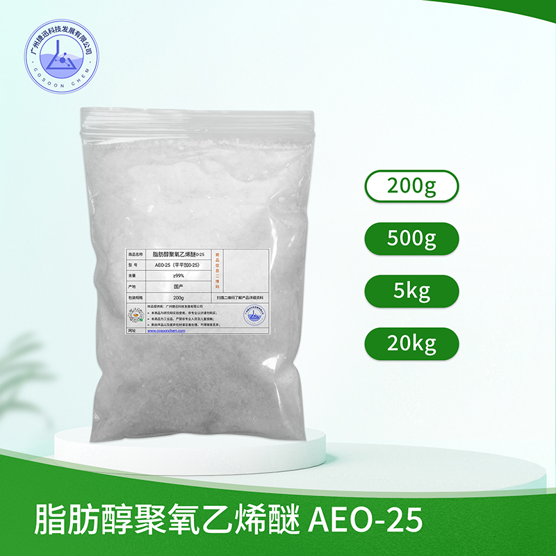 脂肪醇聚氧乙烯醚 分子式：RO-(CH2CH20)