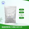 脂肪醇聚氧乙烯醚 分子式：RO-(CH2CH20)