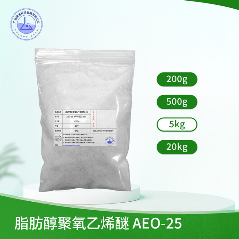 脂肪醇聚氧乙烯醚 分子式：RO-(CH2CH20)