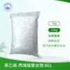 苯乙烯 丙烯酸聚合物 861