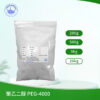 2022052400520kg