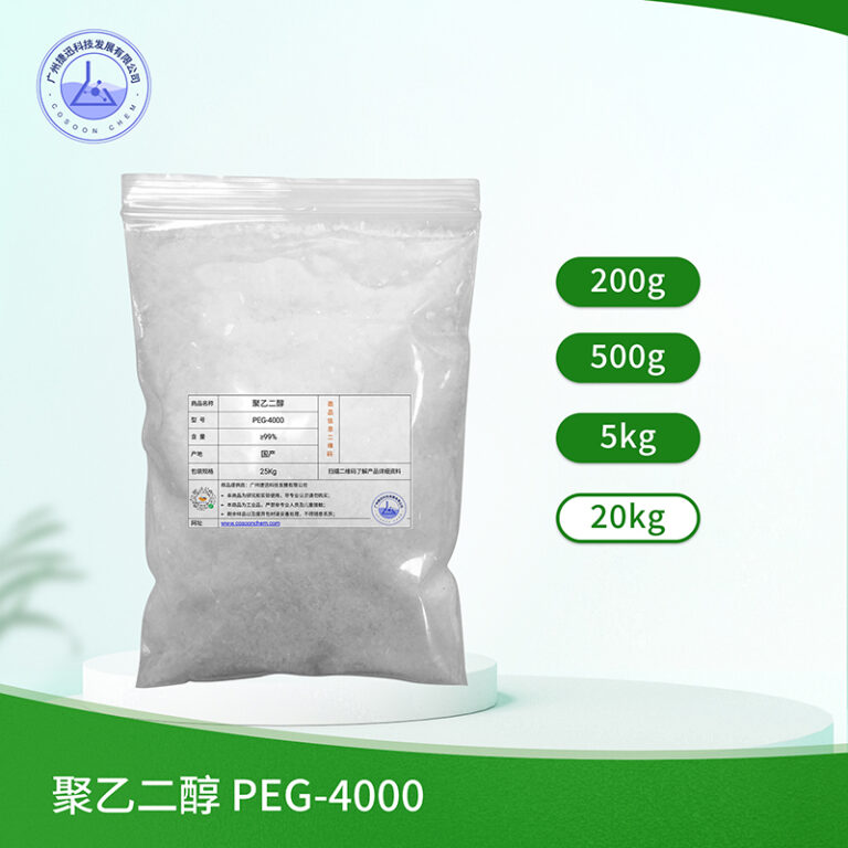 2022052400520kg