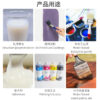 D2101A消泡剂