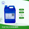 TCDQCJ2021062703