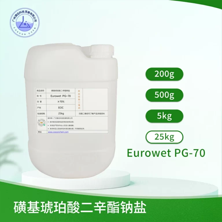 1657441368 202207100025kg