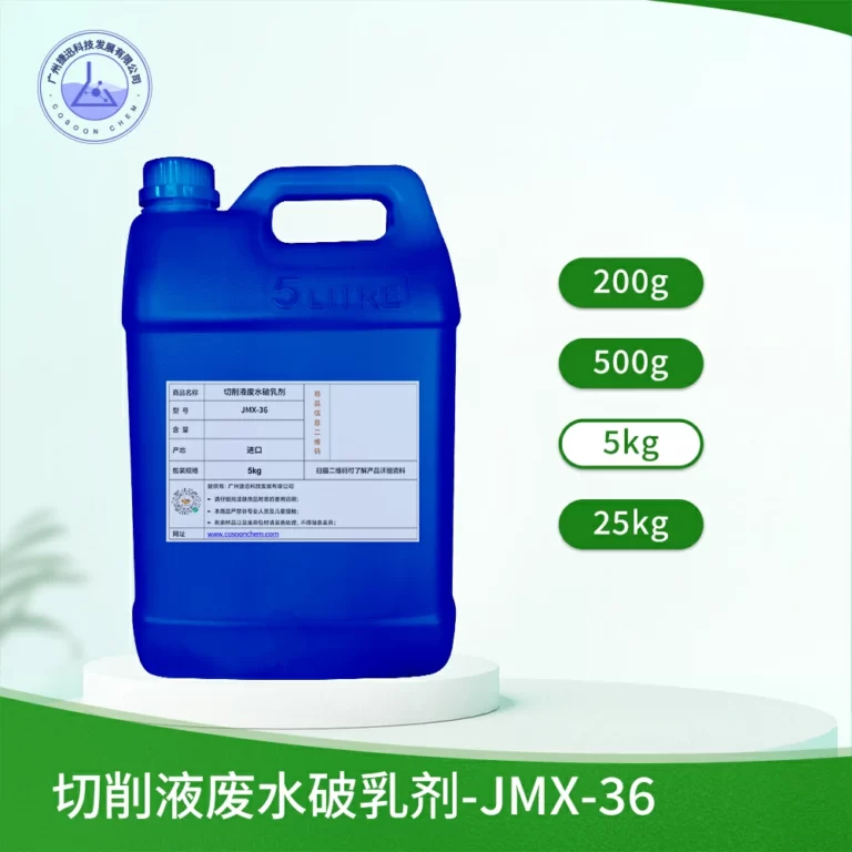 1658673843 5kg