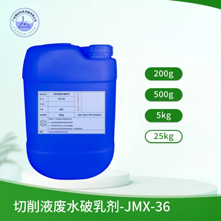 1658673847 25kg