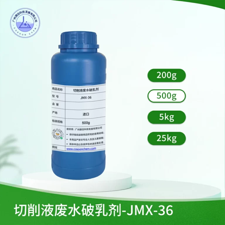1658673855 500g