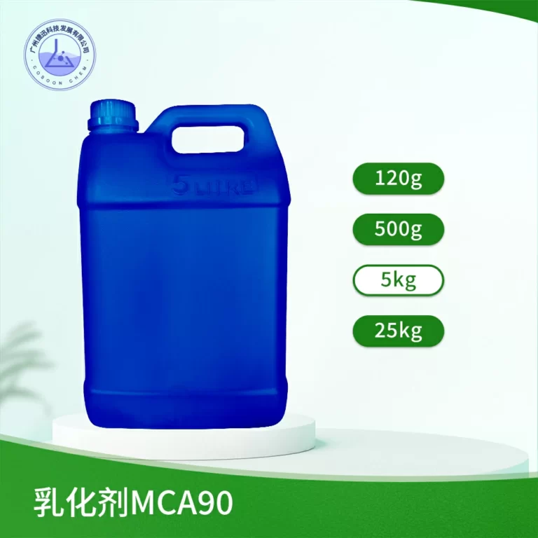 Катионные модифицированные ПАВ Bvluef MCA-90, пенетрант, маслоотделитель, эмульгатор