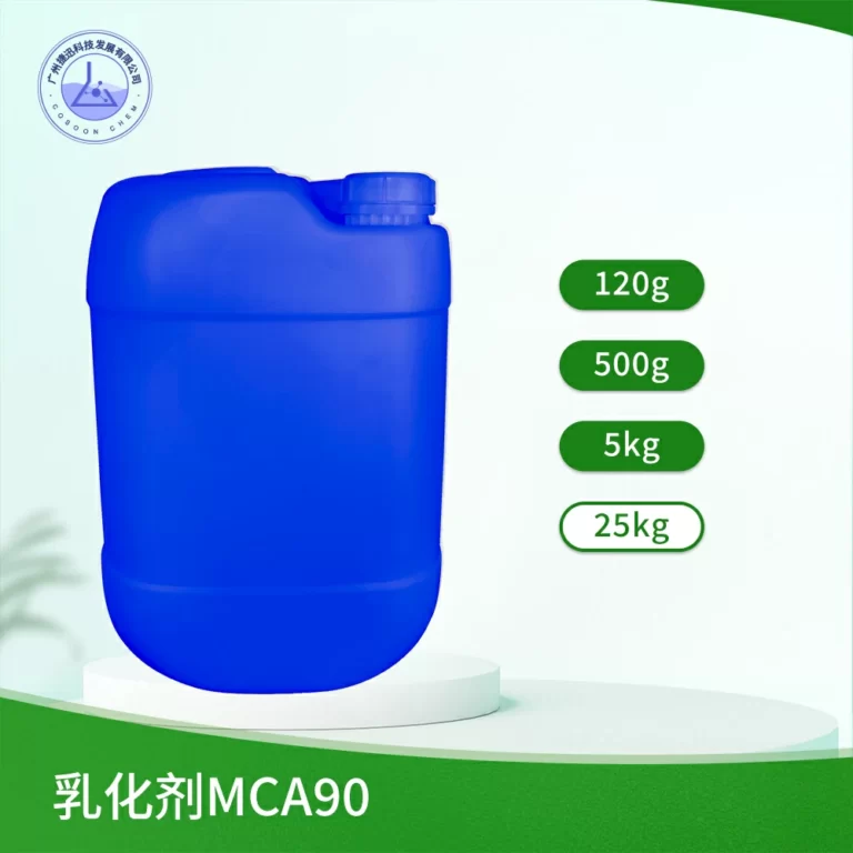 Катионные модифицированные ПАВ Bvluef MCA-90, пенетрант, маслоотделитель, эмульгатор