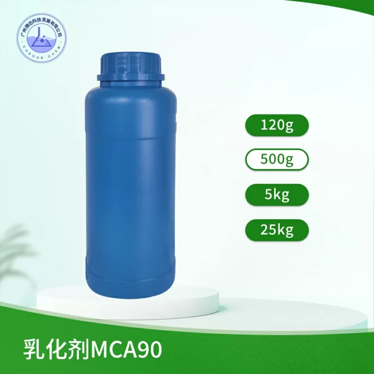 Катионные модифицированные ПАВ Bvluef MCA-90, пенетрант, маслоотделитель, эмульгатор