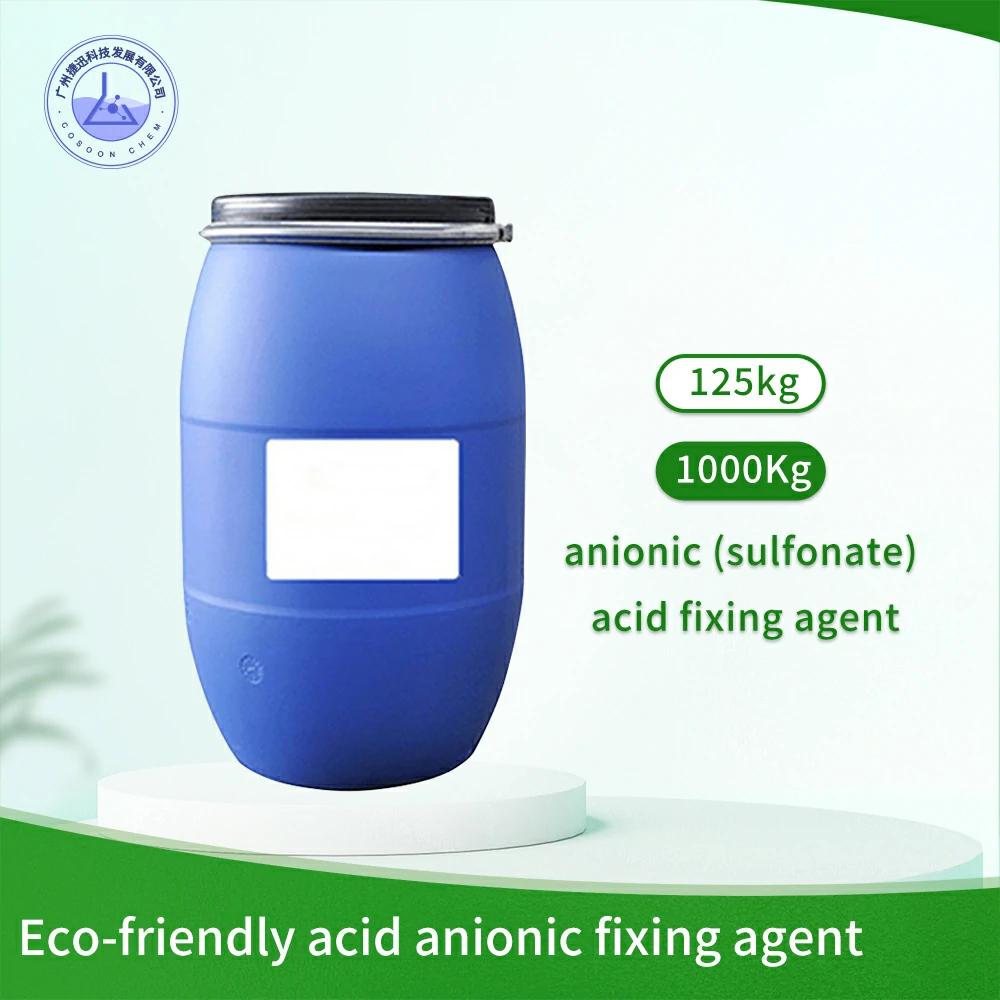 Acid color fixing