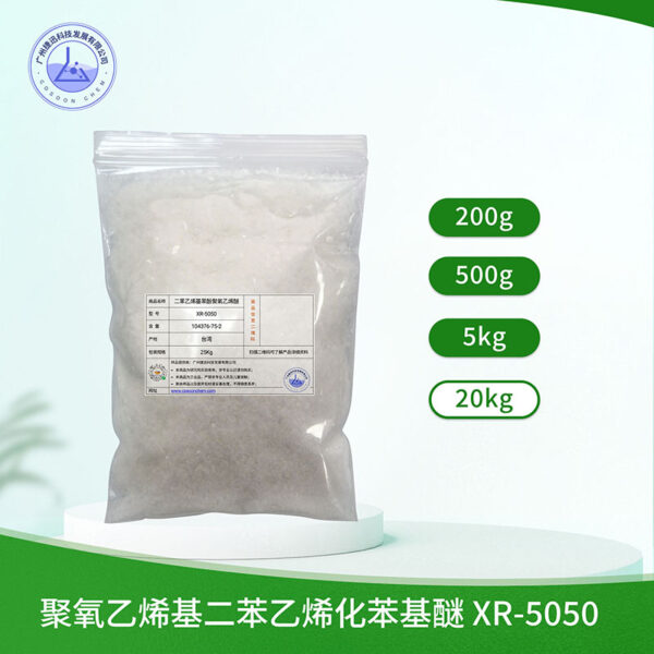 202205210120kg
