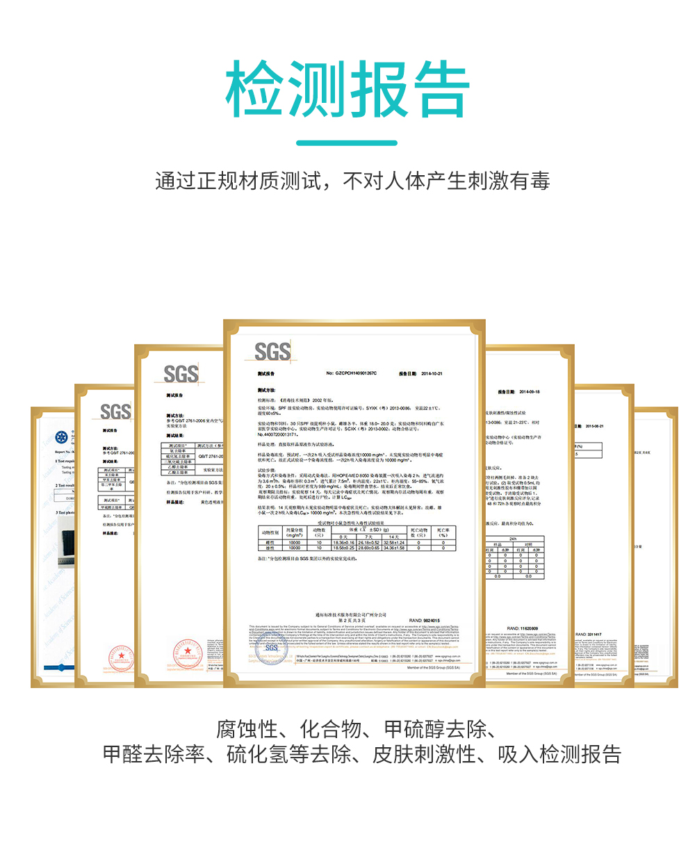 CCJ500G20210620005