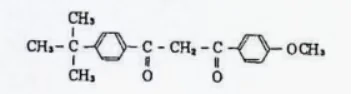 小科普—常用化学防晒剂 1 防晒剂
